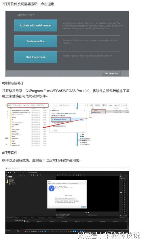 多格音頻混合模式 定制你的專屬現場混音，數據驅動下的存儲與支持服務